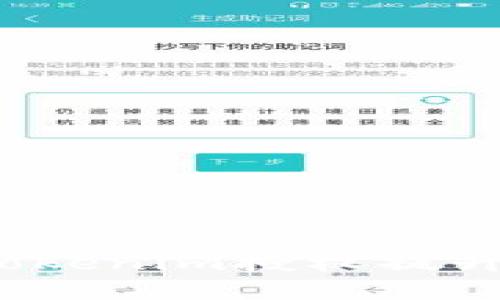 如何有效利用Tokenim授权提升数字资产管理？