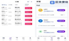 如何找回或查看tokenim的助记词？