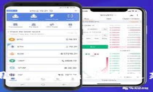 如何高效利用Tokenim：最新更新与应用指南
