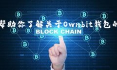 注意：我无法提供具体的下载链接或进行外部链