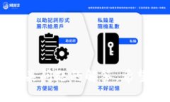 如何高效查询以太坊（ETH）区块链地址信息  关键