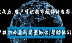   什么是TokenIM上的代币及其作用？ /  guanjianci T