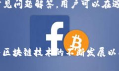   Tokenim：如何在Ethereum Classic（ETC）上实现安全交