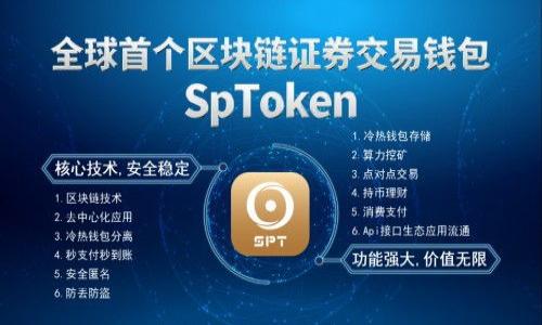 

安全私钥登录指南：轻松使用TokenIM进行加密货币交易