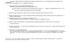 如何在Tokenim上获取USDT：新手指南