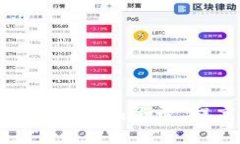 如何安全退出Tokenim登录，提高网络安全性